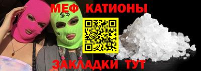 Альфа ПВП Камышлов