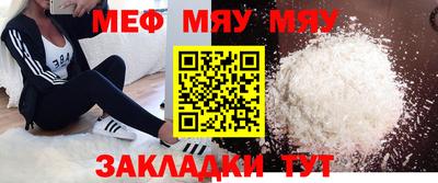 МДПВ Усть-Илимск