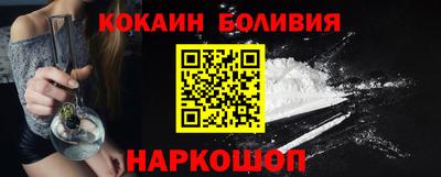 Альфа ПВП Камышлов