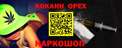 хмурый Канаш
