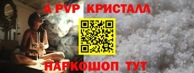 круглые Кандалакша