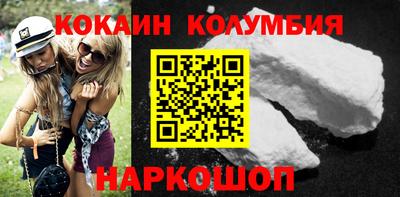 Альфа ПВП Камышлов