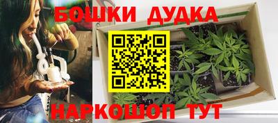 хмурый Канаш