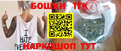 хмурый Канаш