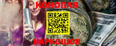 хмурый Канаш