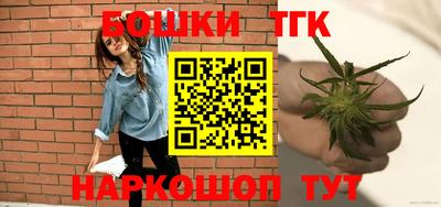 Альфа ПВП Камышлов