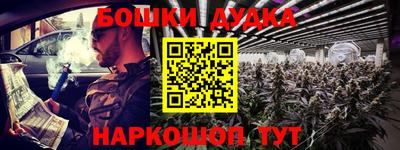 хмурый Канаш