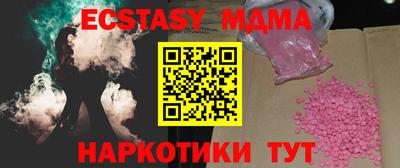хмурый Канаш