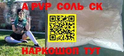 хмурый Канаш