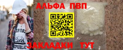 хмурый Канаш