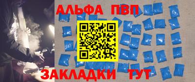 хмурый Канаш