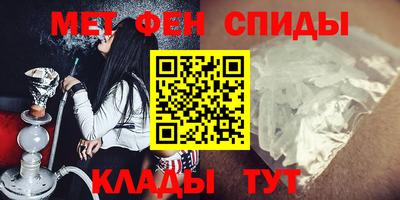 круглые Кандалакша