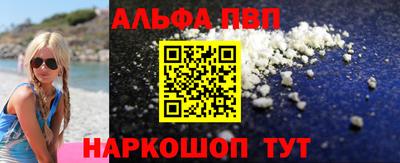 хмурый Канаш