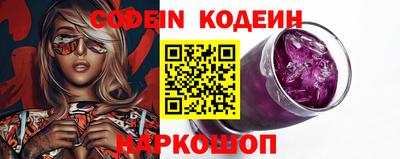 хмурый Канаш