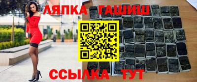 хмурый Канаш