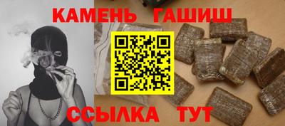 Альфа ПВП Камышлов