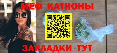 хмурый Канаш