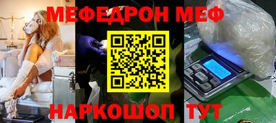 хмурый Канаш