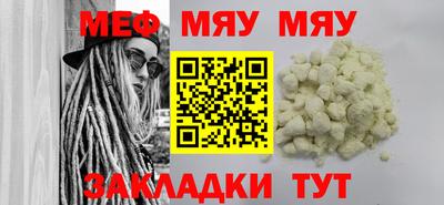 Альфа ПВП Камышлов